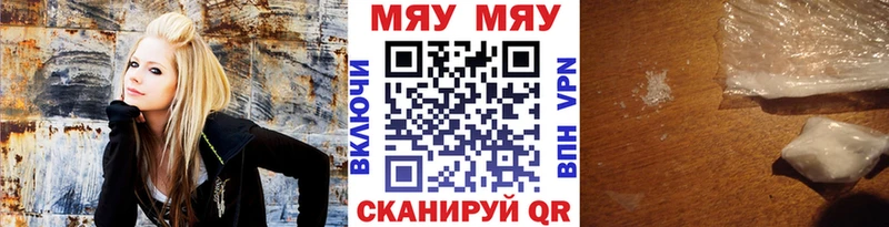 Купить Спас-Деменск СК  Cocaine  Мефедрон  АМФЕТАМИН  Гашиш  МЕТАМФЕТАМИН  Марихуана 