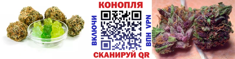 закладки  Спас-Деменск  Еда ТГК конопля 