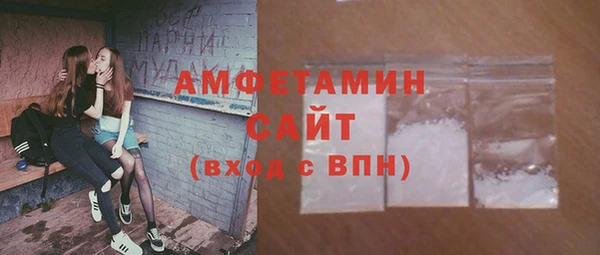 MESCALINE Баксан