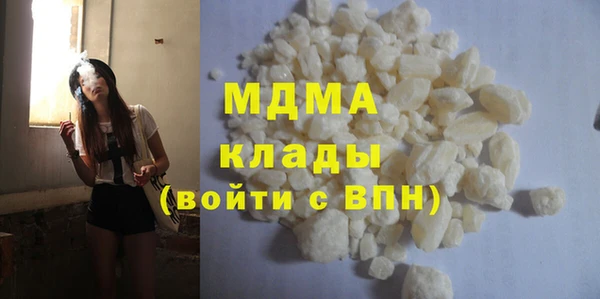 прущая мука Арсеньев