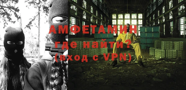 мескалин Аркадак