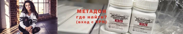 мескалин Аркадак