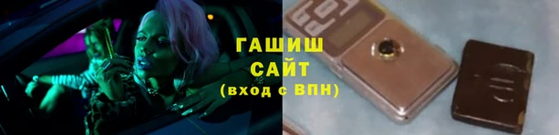 MESCALINE Баксан
