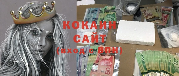 дурь Покров