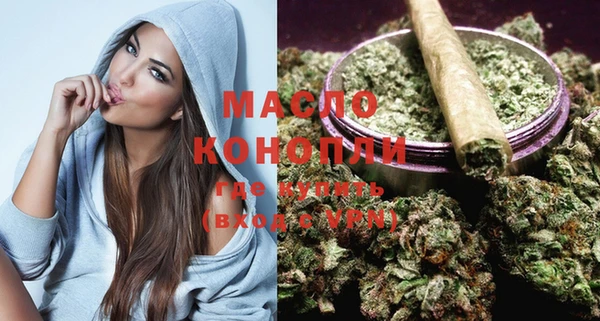 MESCALINE Баксан
