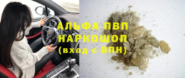 MESCALINE Баксан