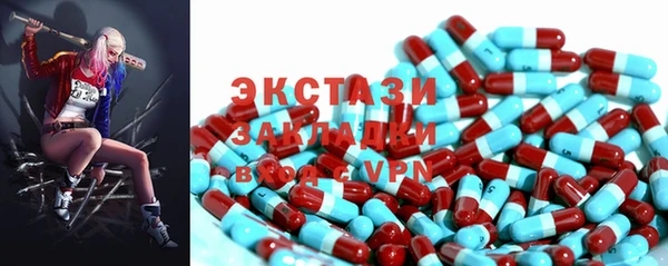метадон Покачи
