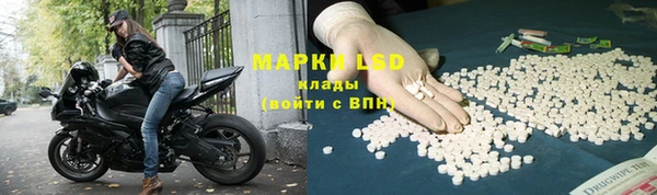 MDMA Premium VHQ Балабаново
