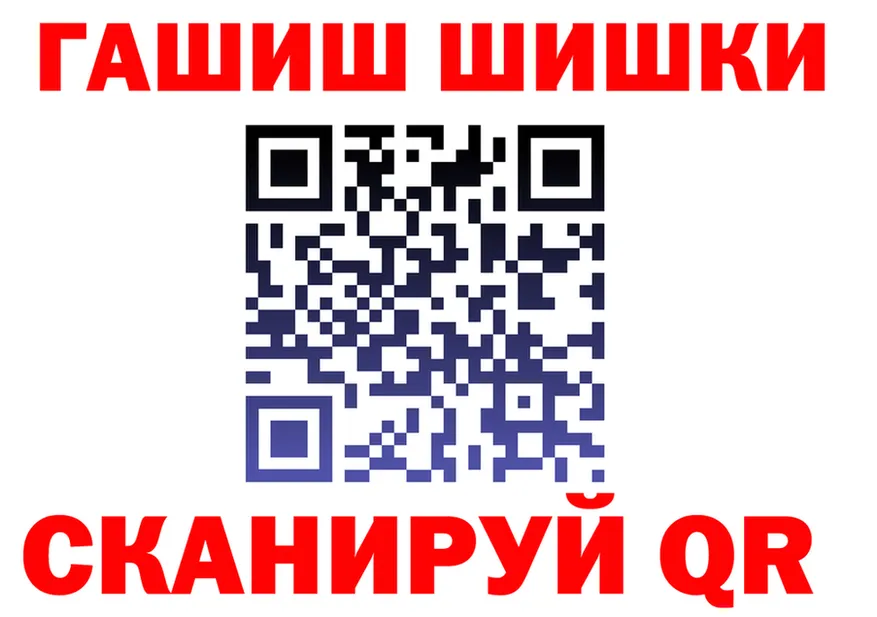 Виды наркоты darknet клад Спас-Деменск