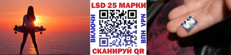 как найти закладки Спас-Деменск Наркотические марки 1,5мг