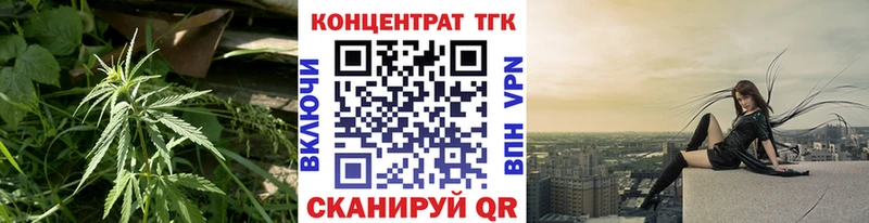 Дистиллят ТГК Wax  магазин продажи   Спас-Деменск 